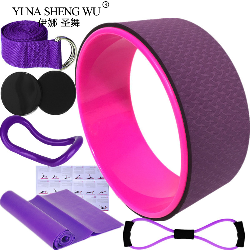 Pilates Yoga Wheel - Roue de Yoga, accessoires de Pilates,