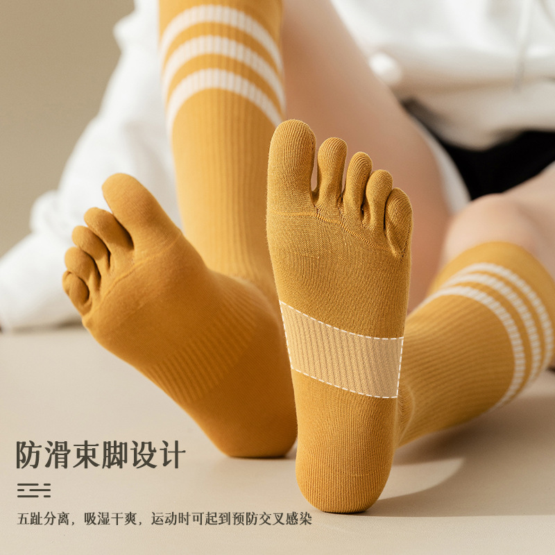 Pilate Yoga Workout - Chaussettes hautes en tissu élastique pour