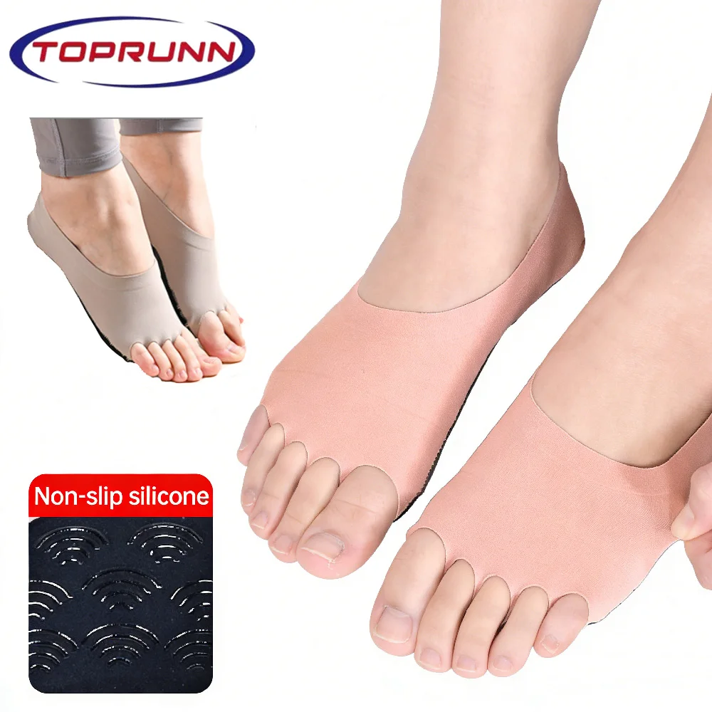 Pilates Yoga Training - 1 paire de chaussettes de yoga