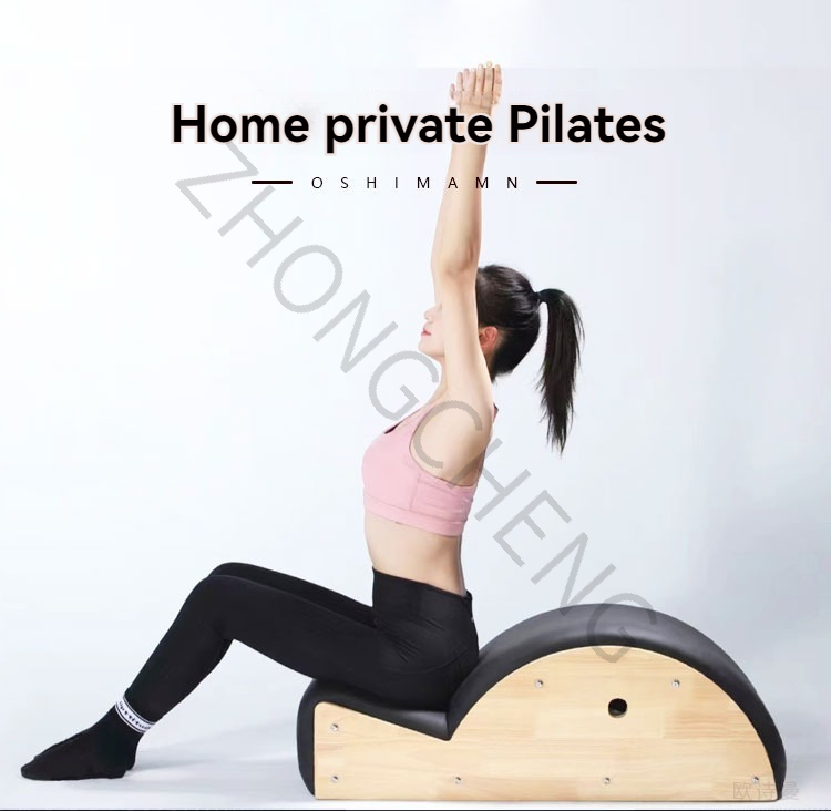 Pilates Yoga Stretching - Correcteur de colonne vertébrale Pilates pour