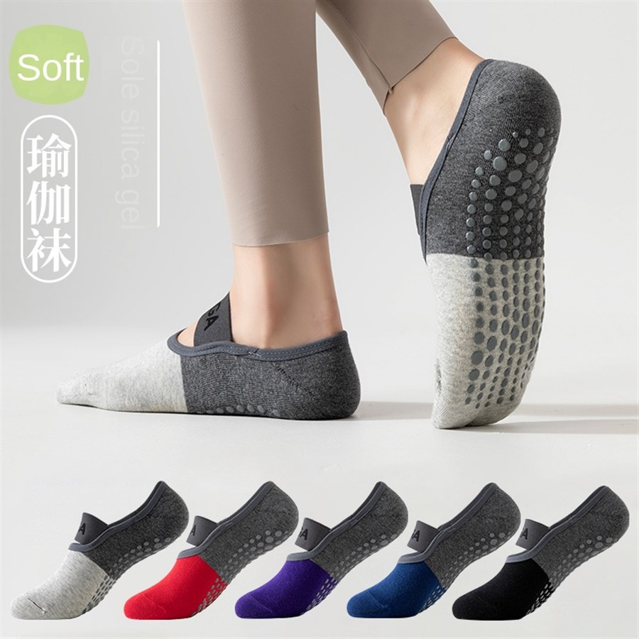 5 paires de chaussettes de yog - Pilates & Yoga With Harna avis et prix