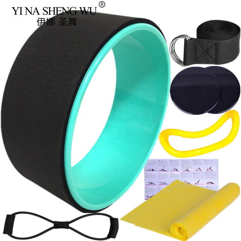 Roue de Yoga, accessoires de P - Pilates Yoga Wheel avis et prix