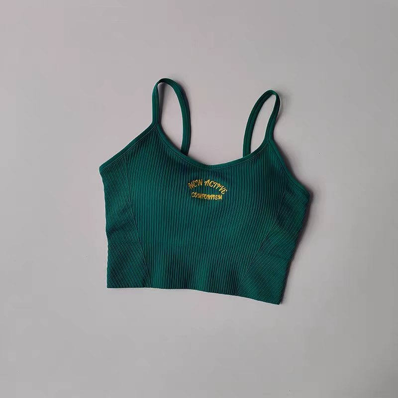 Soutien-gorge de sport pour fe - Pilates Yoga Training avis et prix