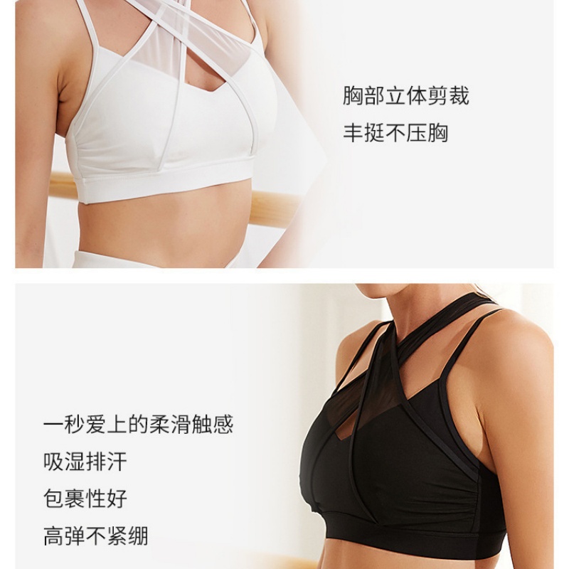Ensemble soutien-gorge et legg - Pilate Yoga Workout avis et prix