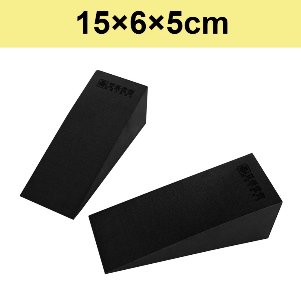 1/2 pièces blocs de cale de Yo - Pilates Yoga Block avis et prix
