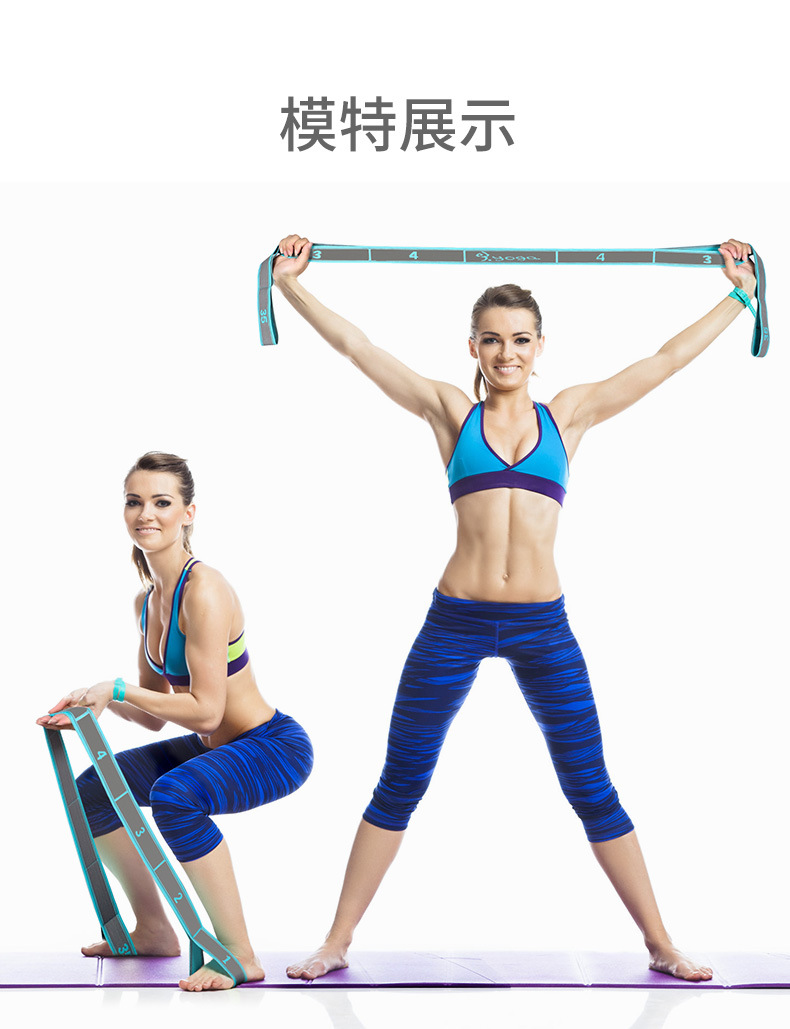 Sangle d'étirement élastique d - Pilates Yoga Stretching avis et prix