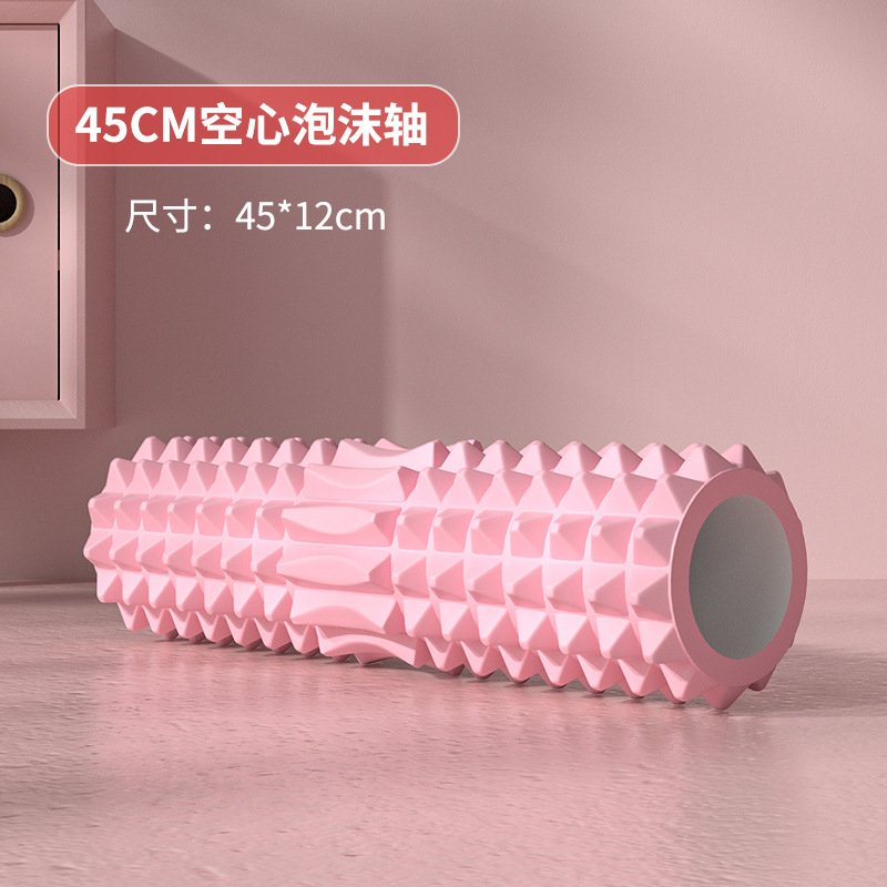 Rouleau en mousse creux de 45  - Pilates Yoga Wheel avis et prix