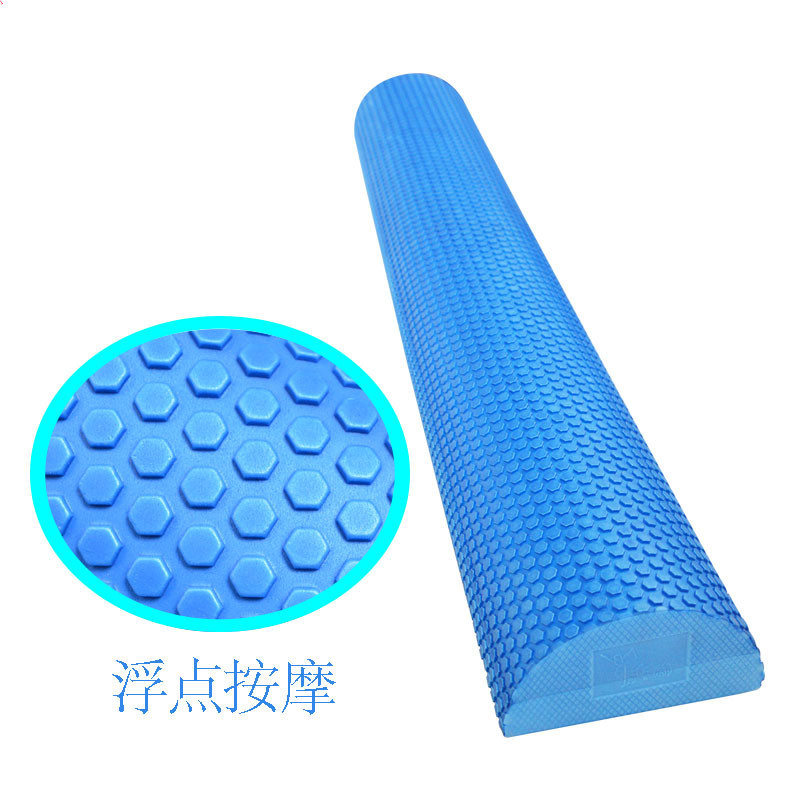 Rouleau de mousse de Massage E - Pilates Yoga Block avis et prix